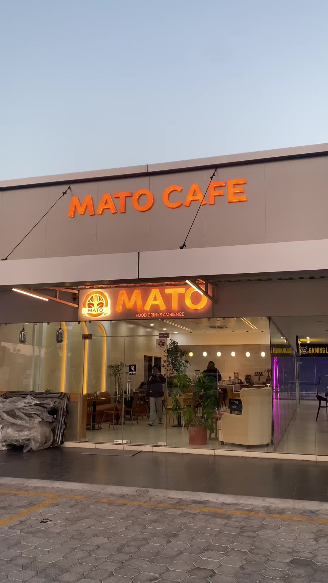 @Mato Cafe