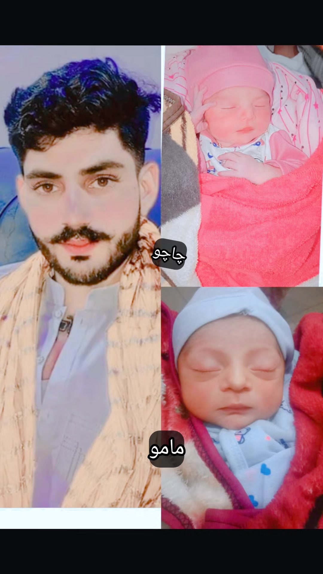 @Malik khurram