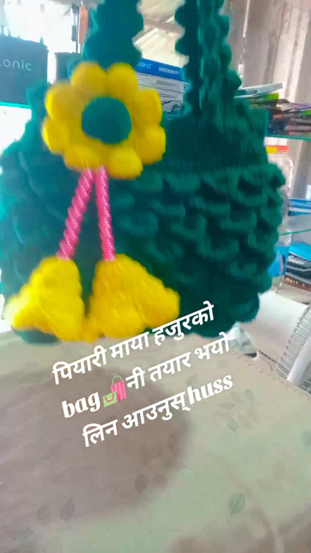 @Anu😘🙂❤️
