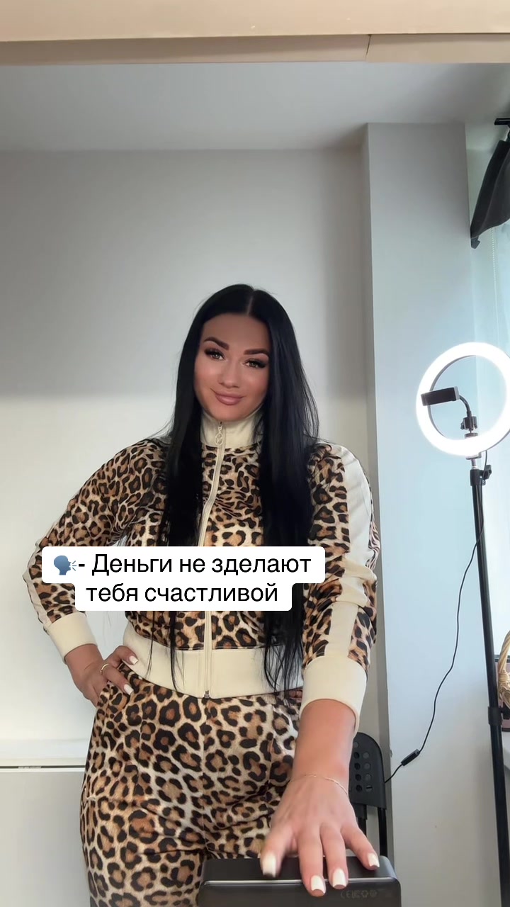 @Тётя Мотя