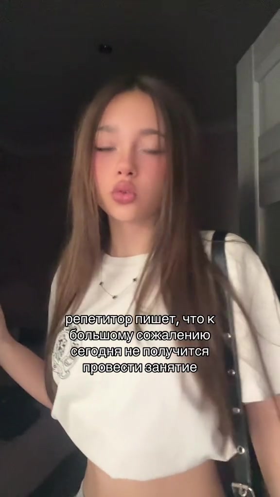 @тгк: jiemi1su🪽