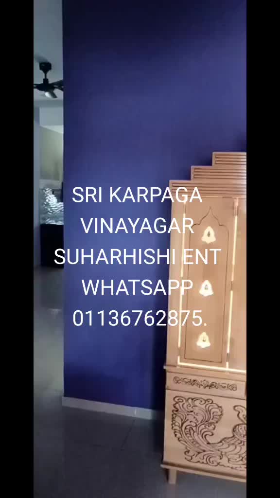 @SRI KARPAGAVINAYAGAR SUHARHISH