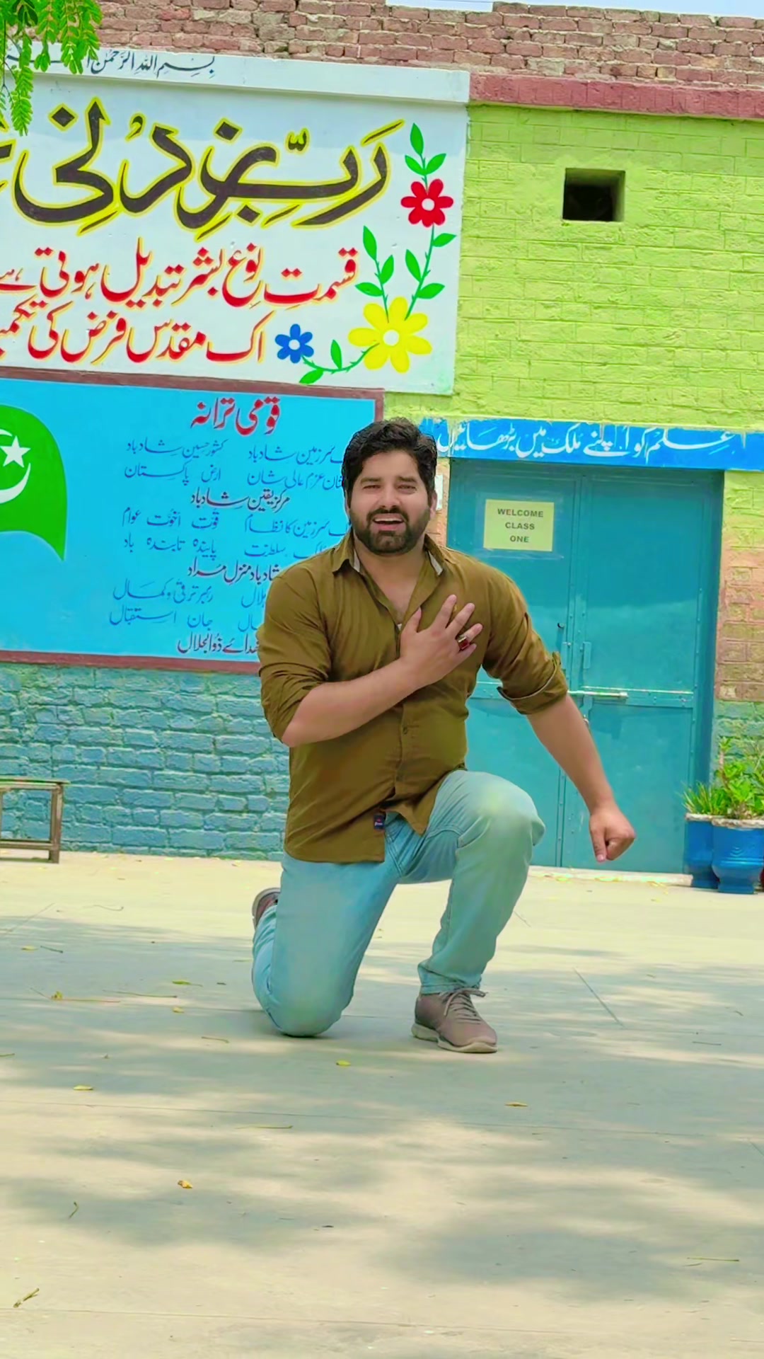 @Raaju Aawara