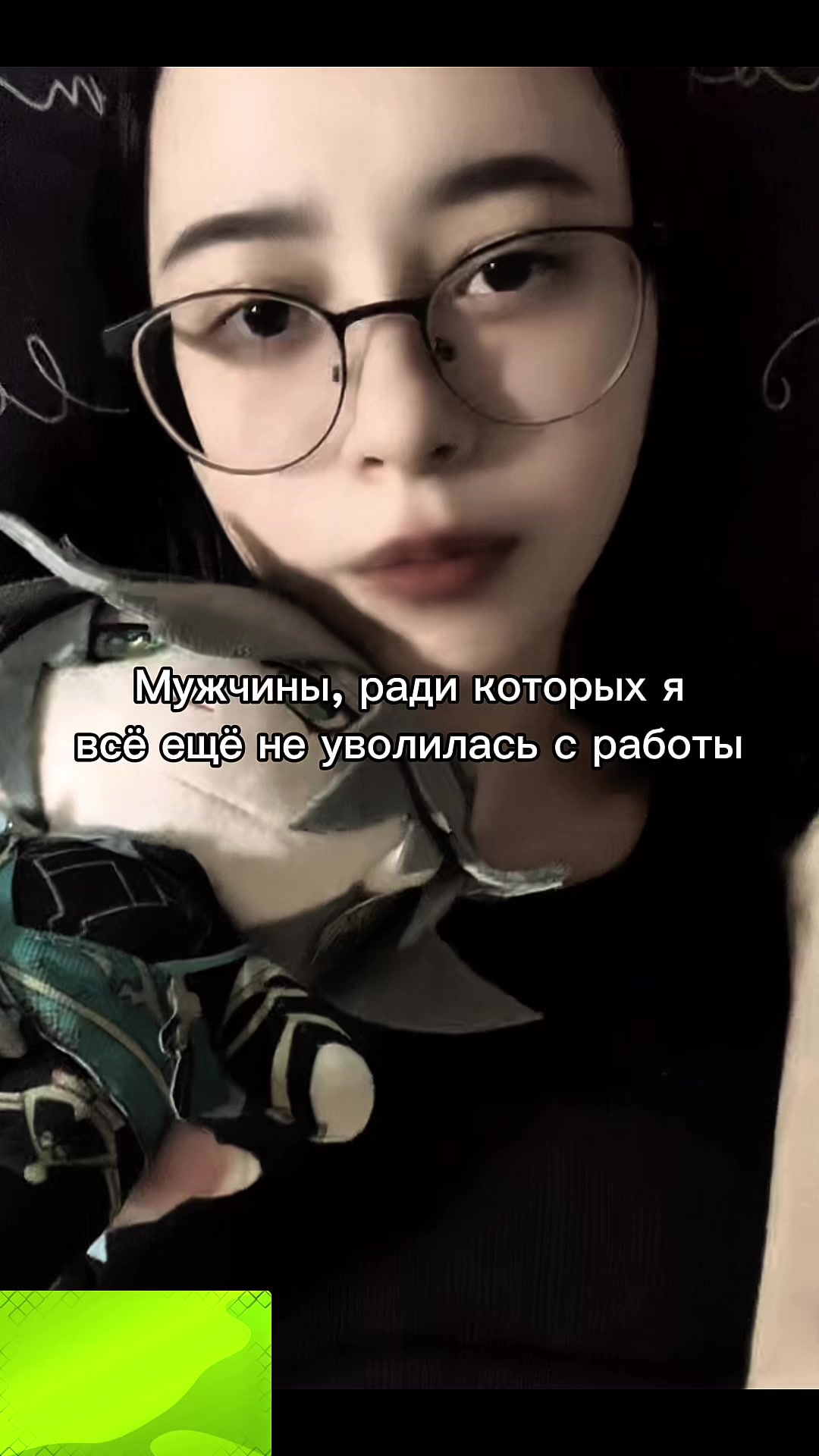 @дендро мама🌱