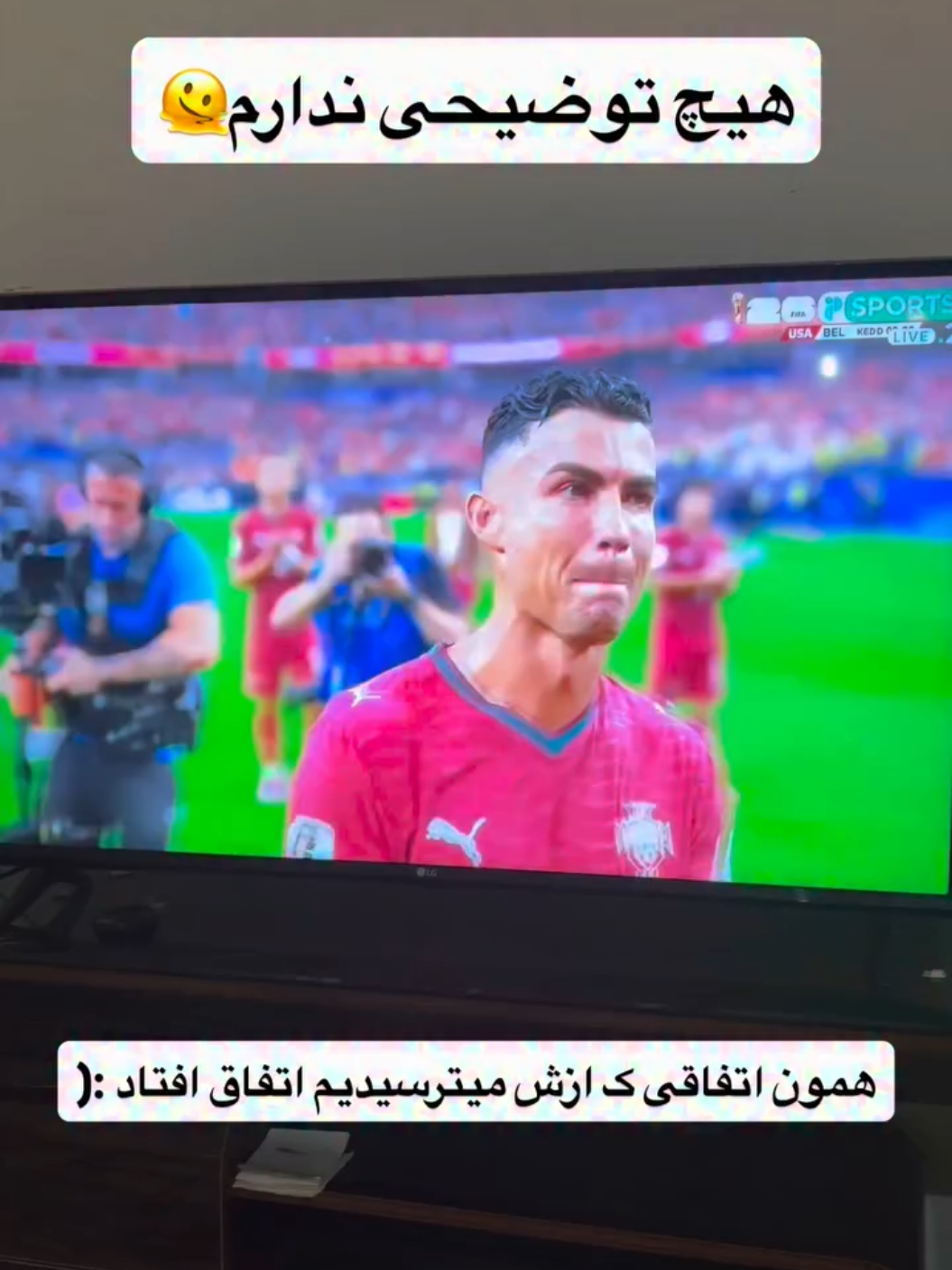 @پس توضیحات