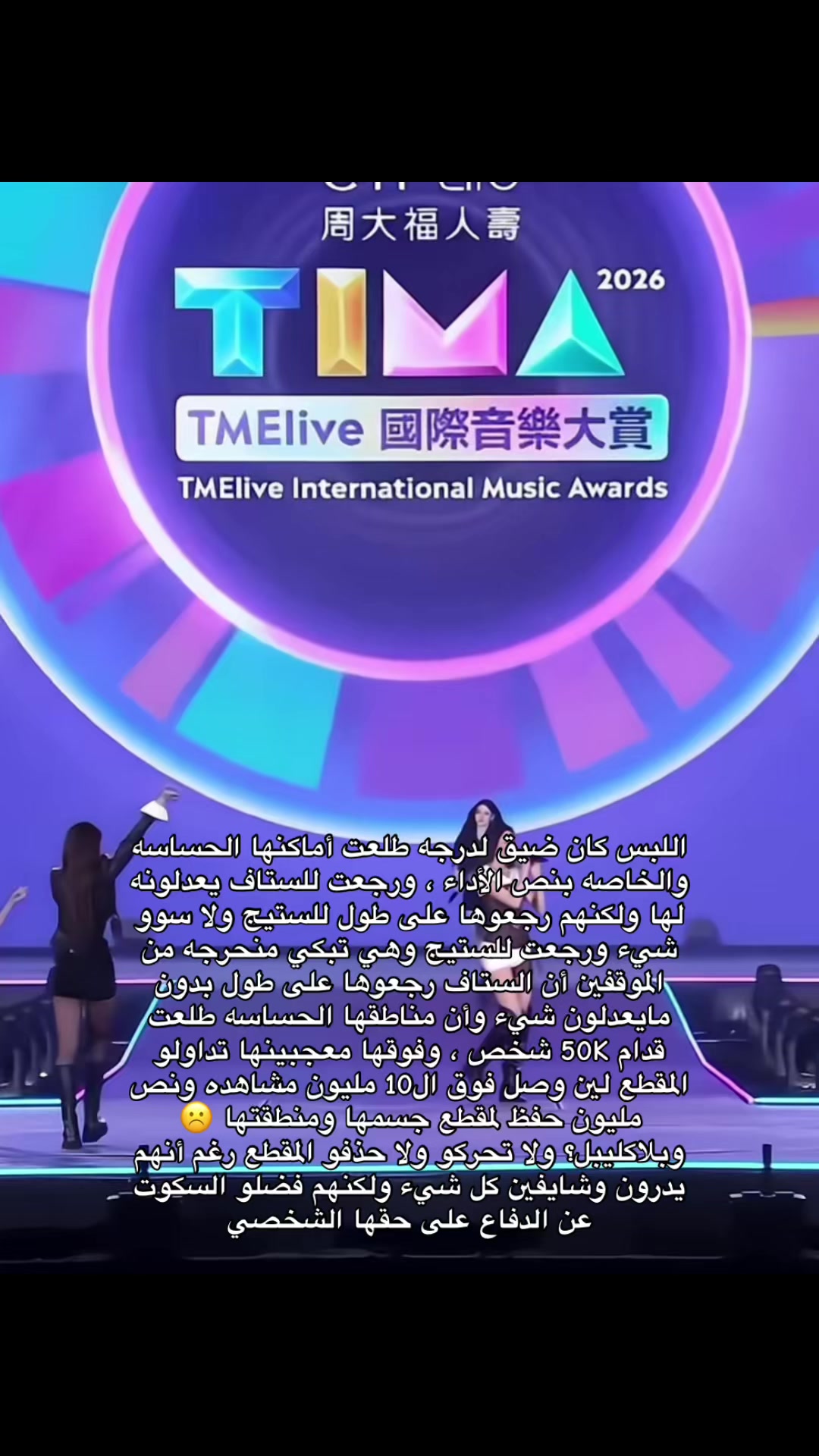 @نجد