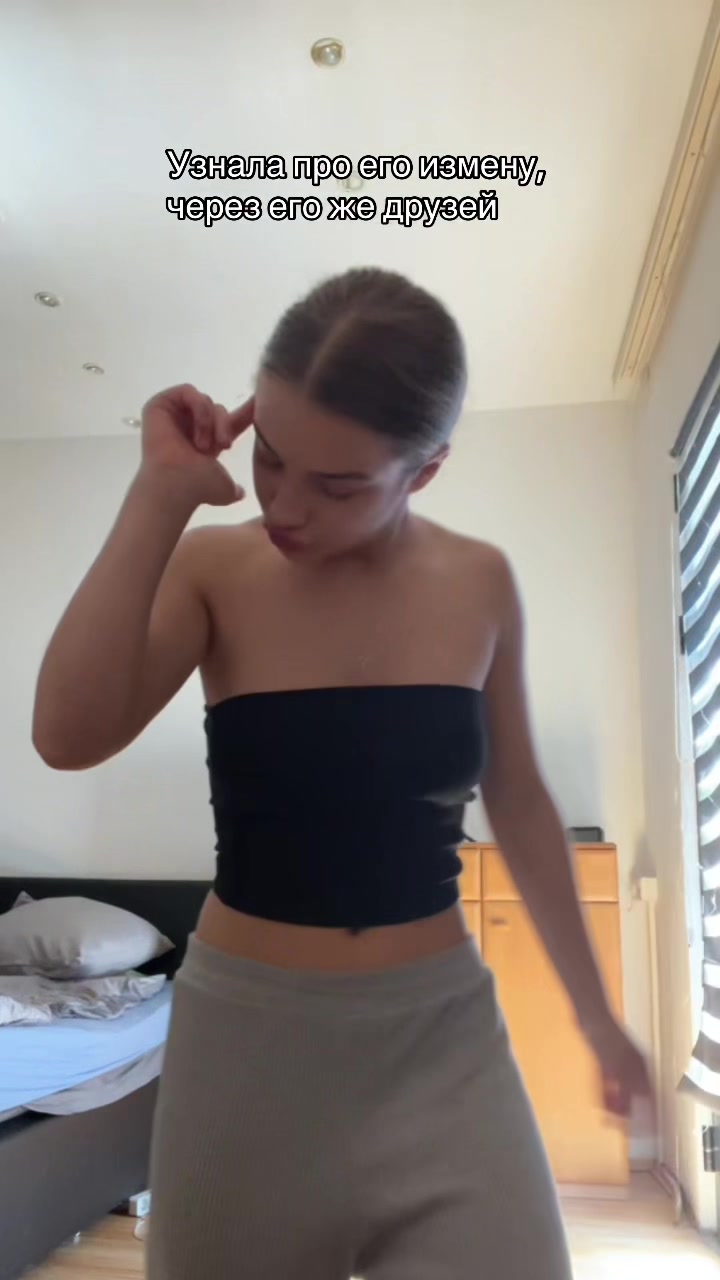 @🐆💋
