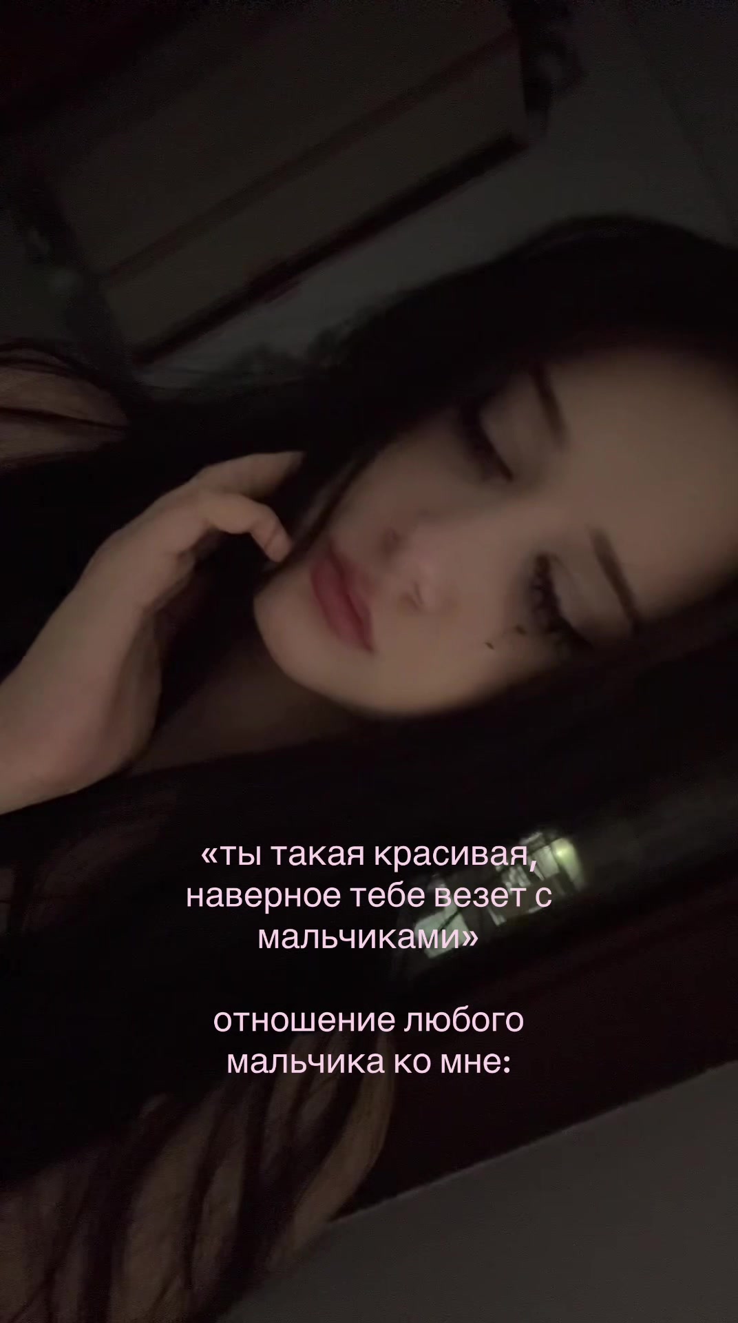 @ 