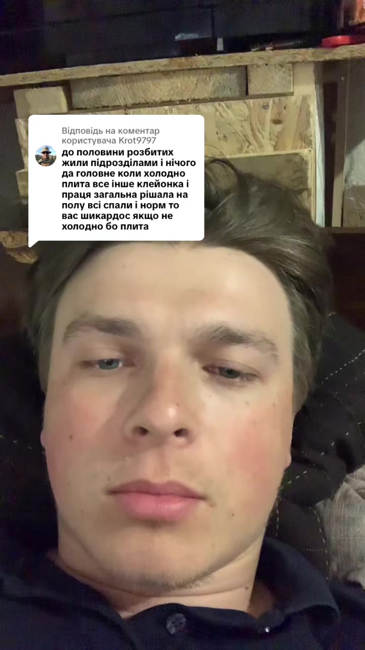 @КОТЯРА🇺🇦