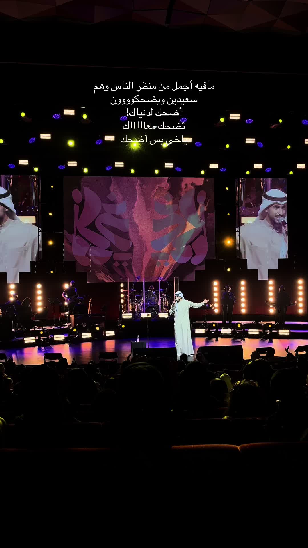 @shams.alahsa