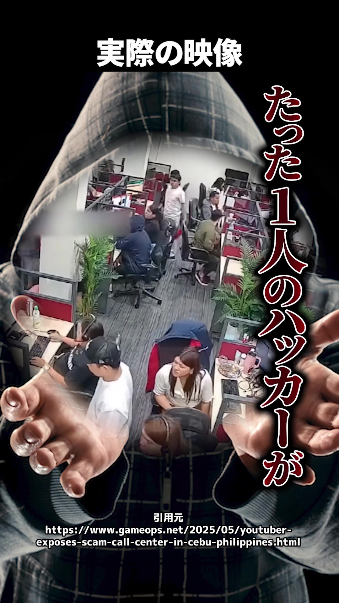 @岡野タケシ弁護士【アトム法律グループ】