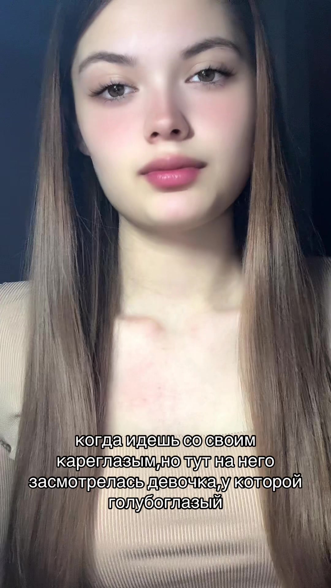 @саша❤️&zwj;🩹
