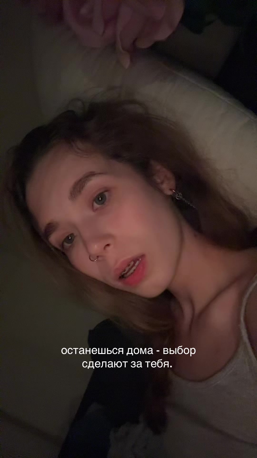 @тгк ⋆.˚полесникова⋆࿔*:・