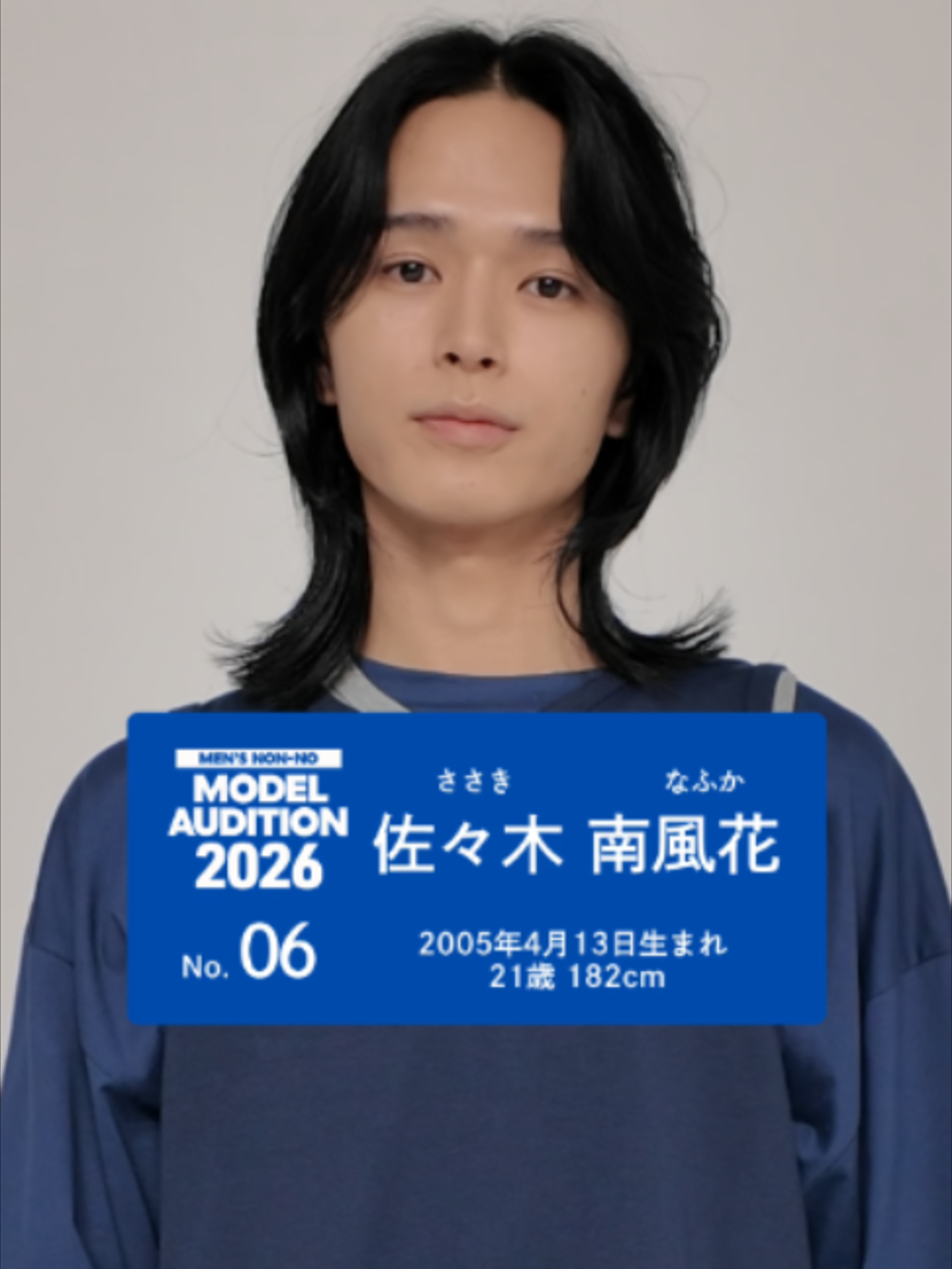 @MEN'S NON-NO