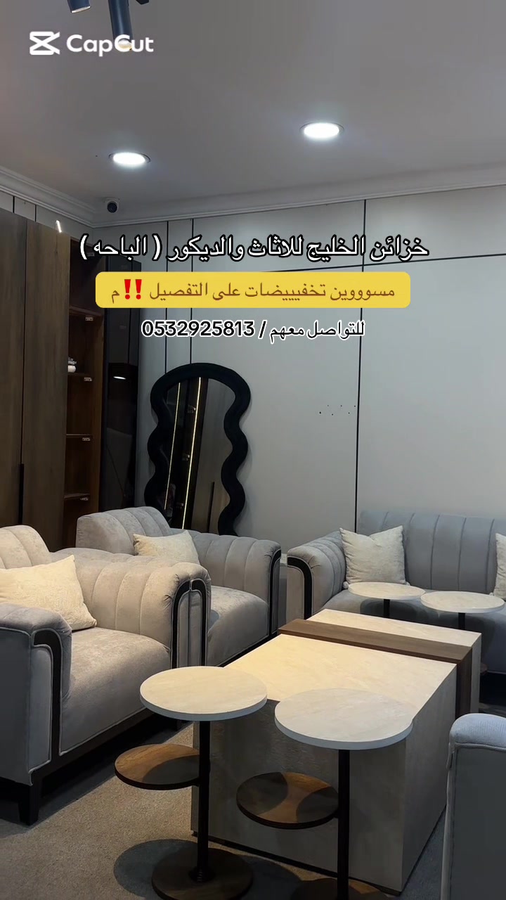 @سحاب | مرخصه اعلاميـاً 🤳🏻🤍