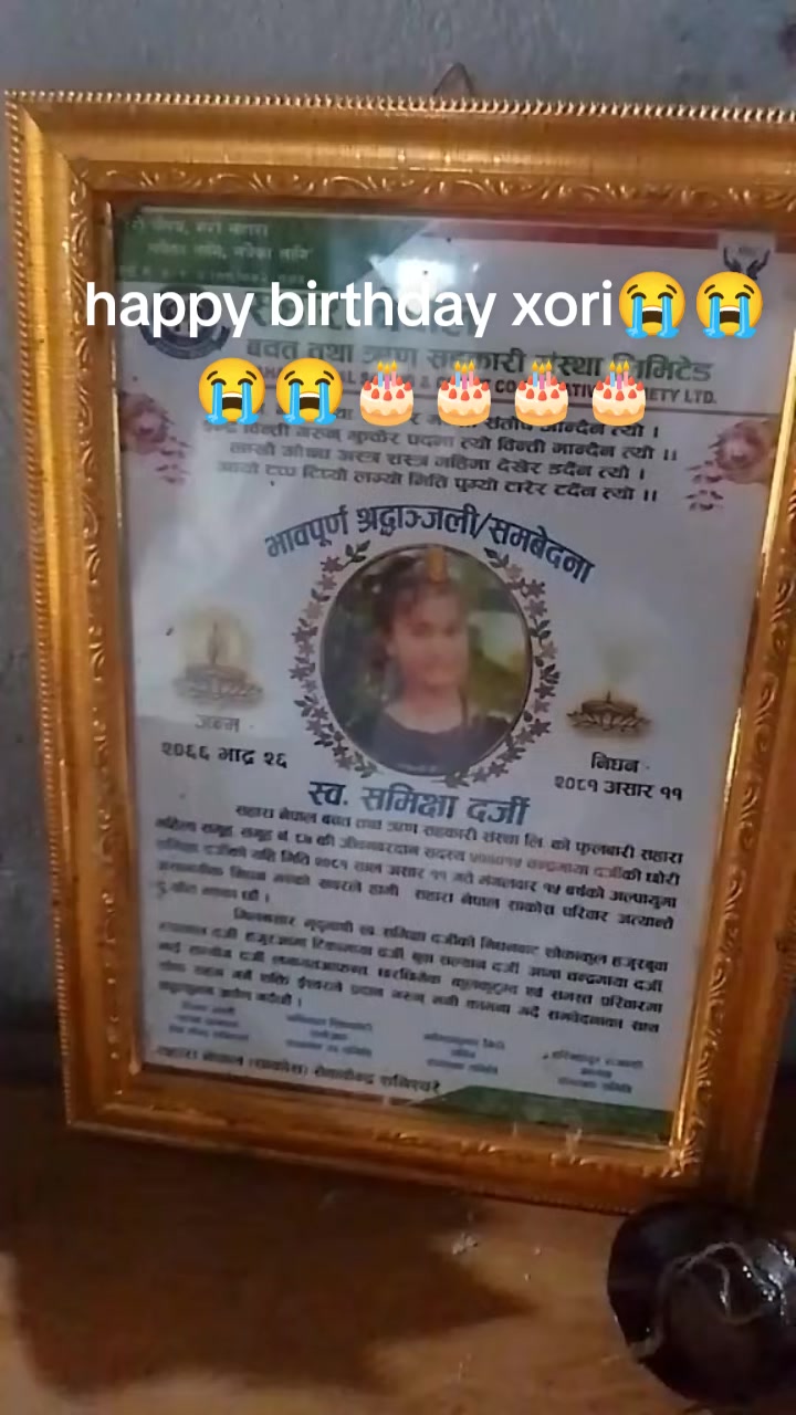 @सानु🫶🏻🌹