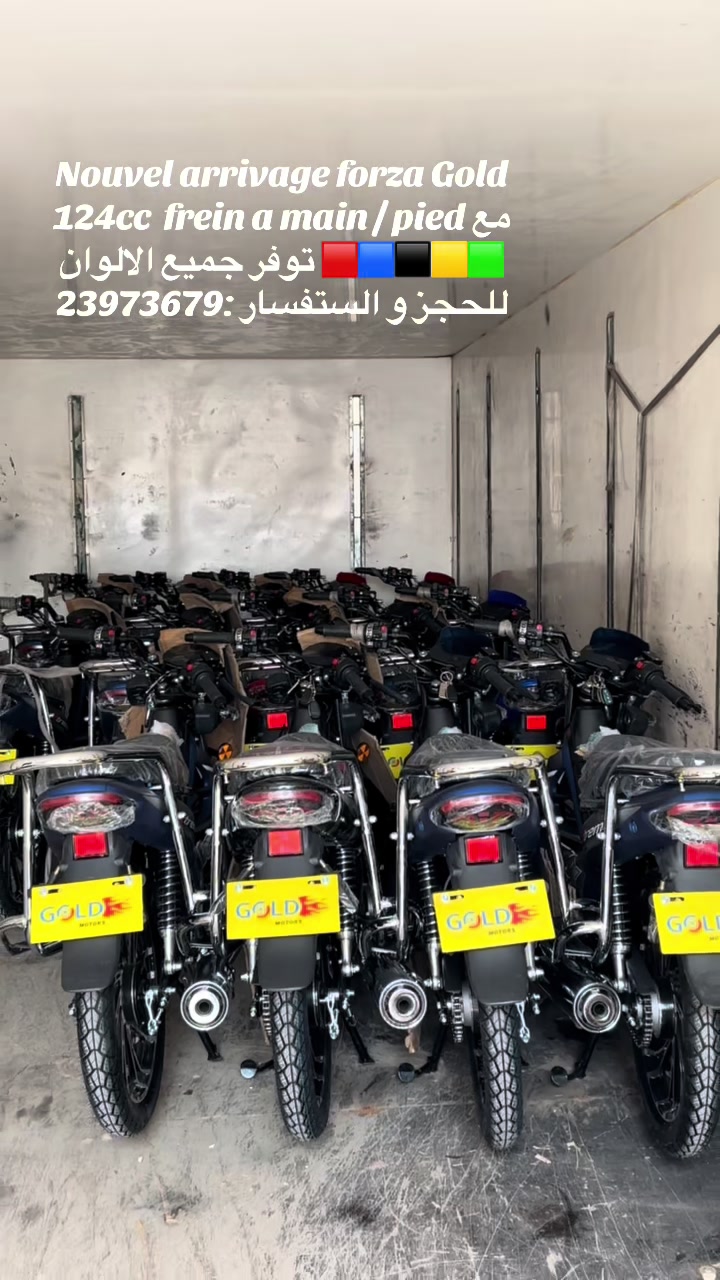 @showroom moto aydi