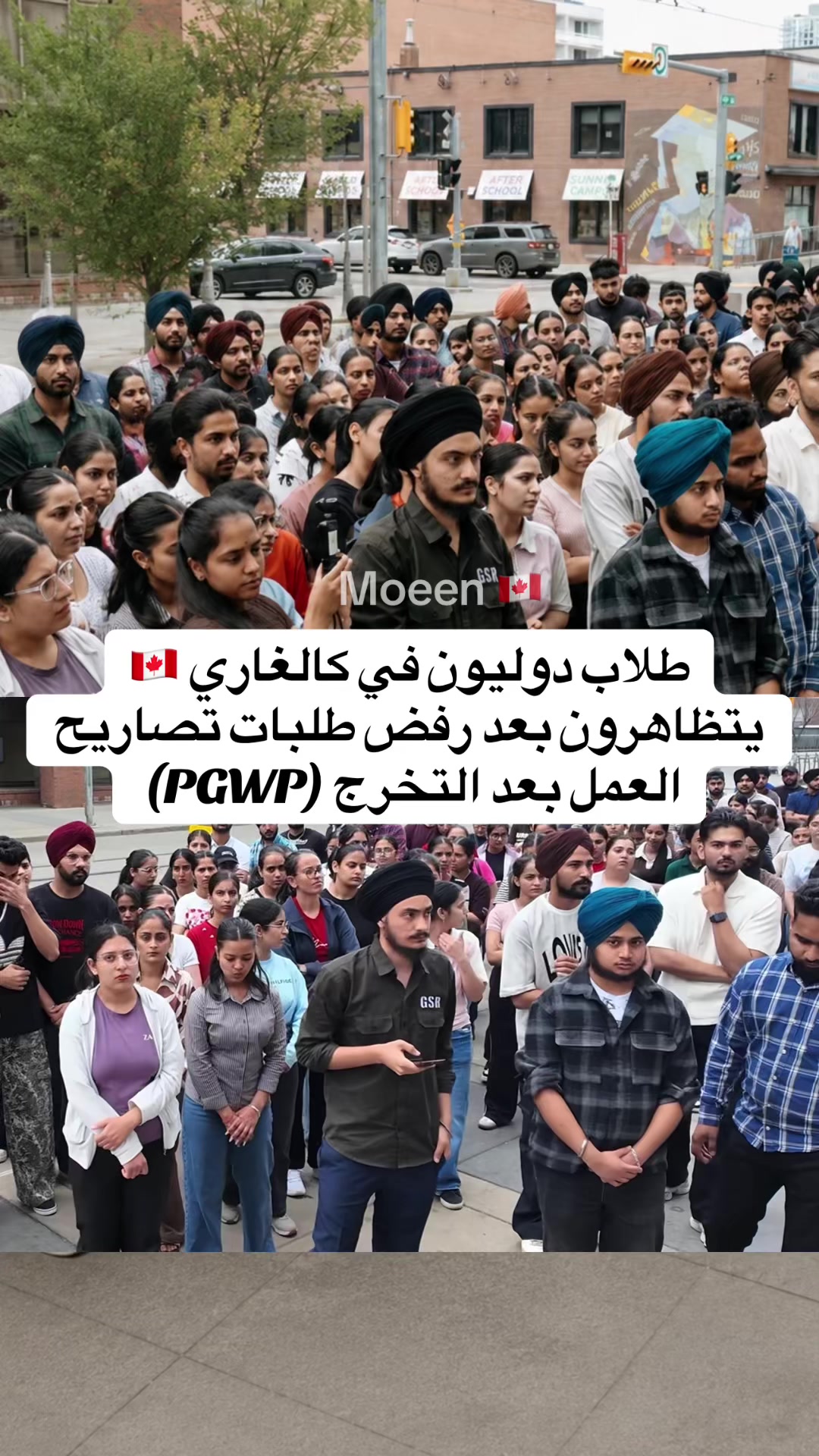 @Moeen 🇨🇦