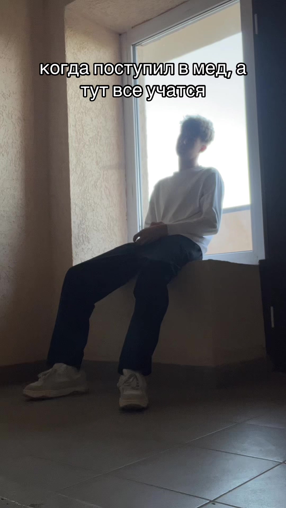 @Pupsik
