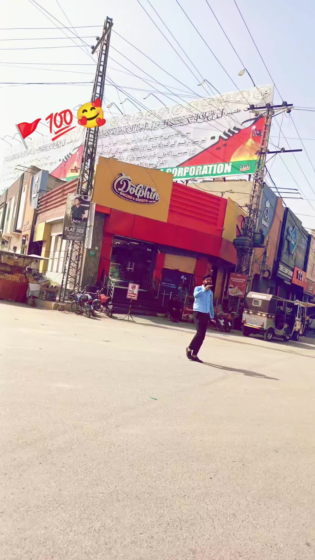 @Sukkur Queen 😘👸