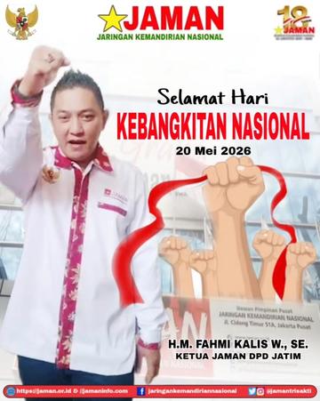 @🇮🇩🇭 🇲 . 🇫 🇦 🇭 🇲 🇮🇮🇩