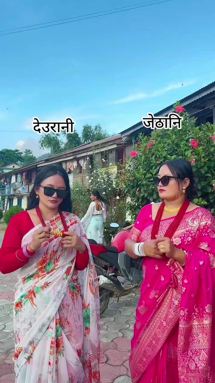 @Deepa Rai🇳🇵🇳🇵