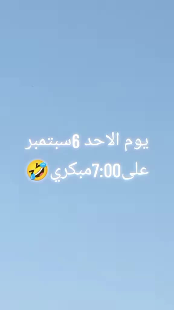 @❤ الزهواني 💃 المريول ❤