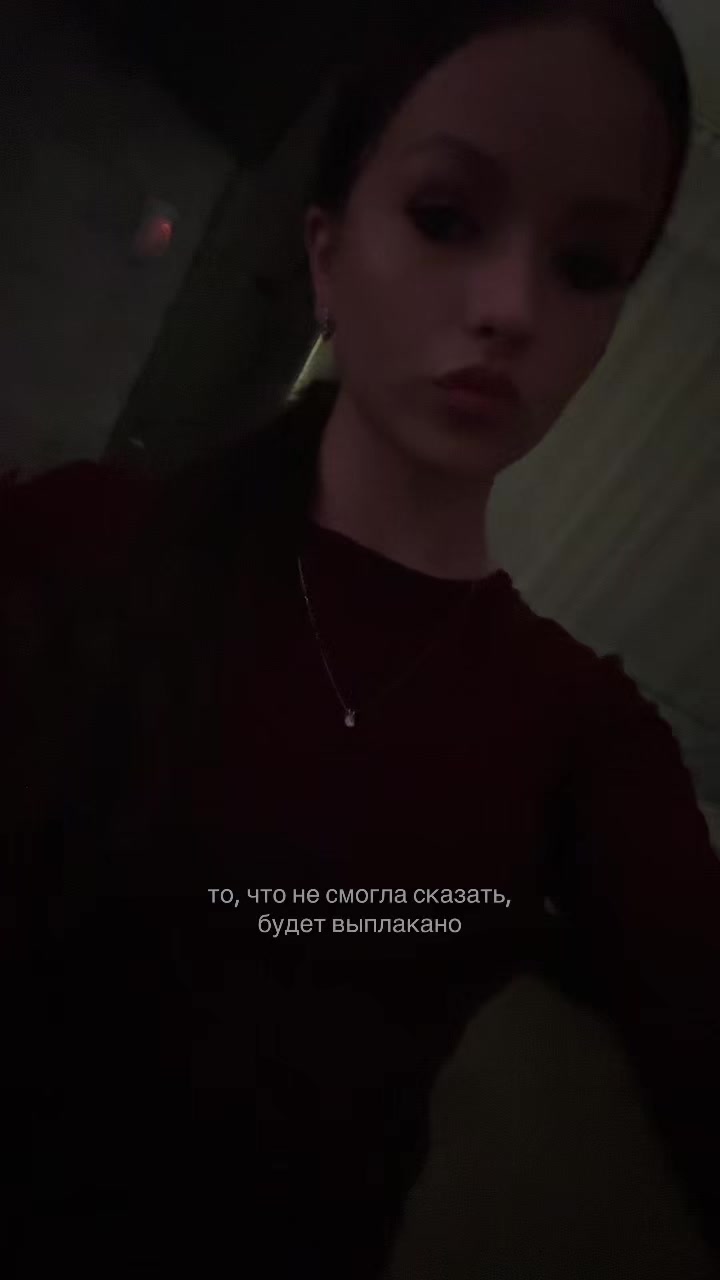 @luumii