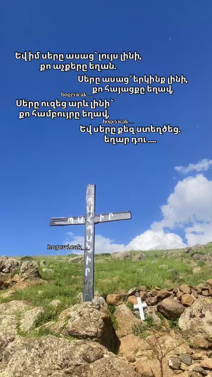 @hogevicak__