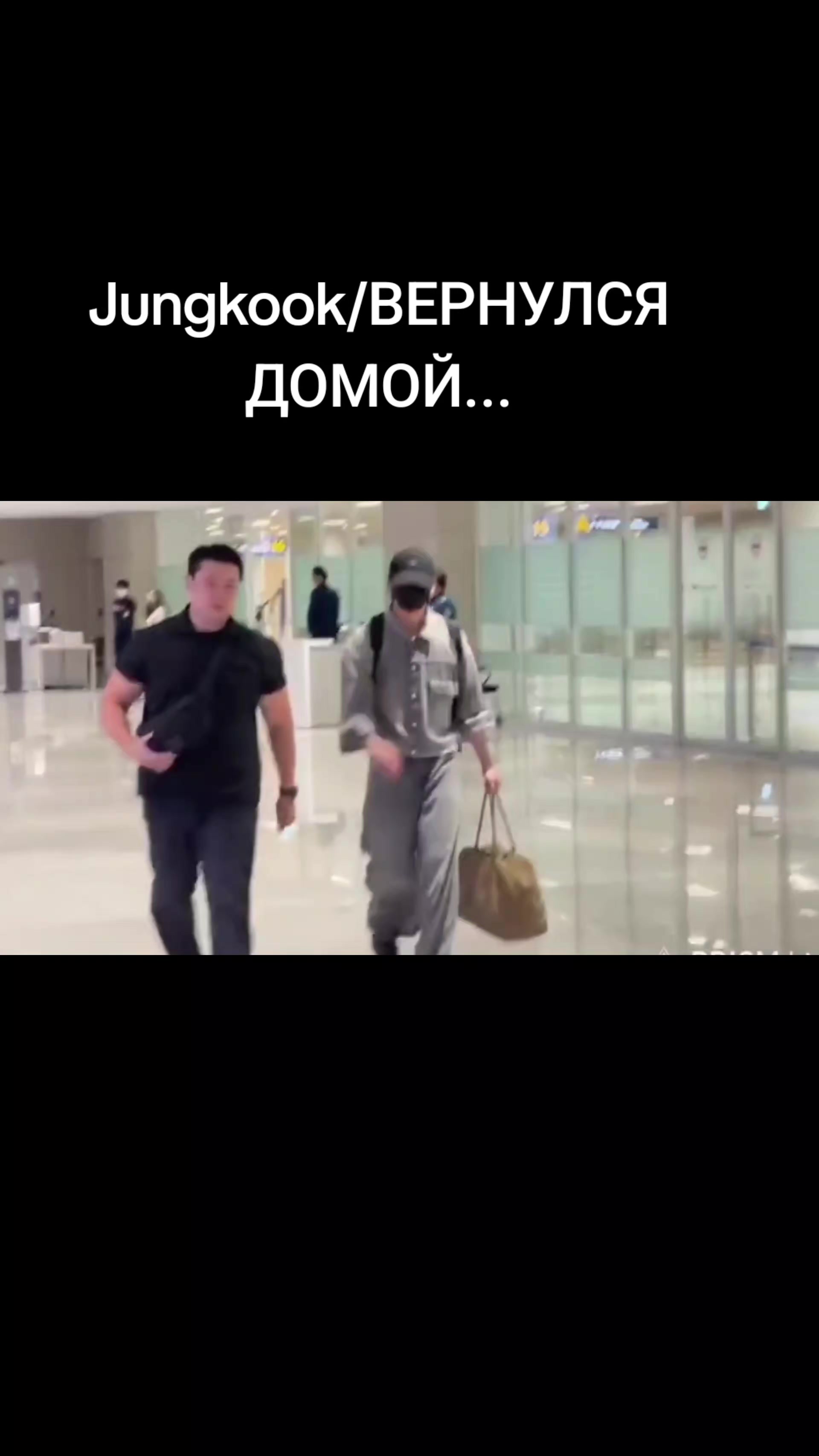 @Evgenia/fan