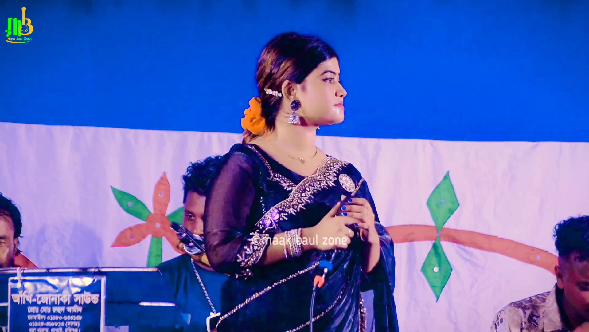 @Akash Hd