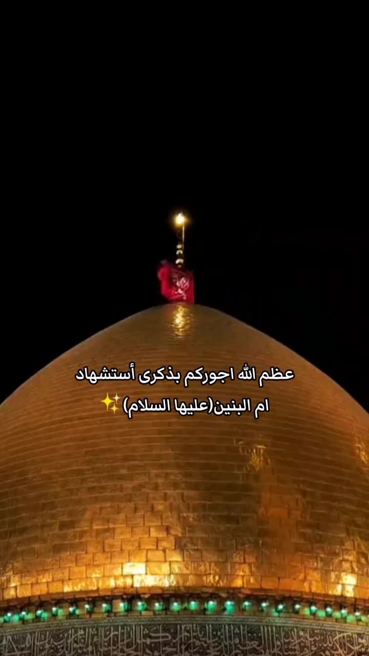 @نفــــــــس❤️