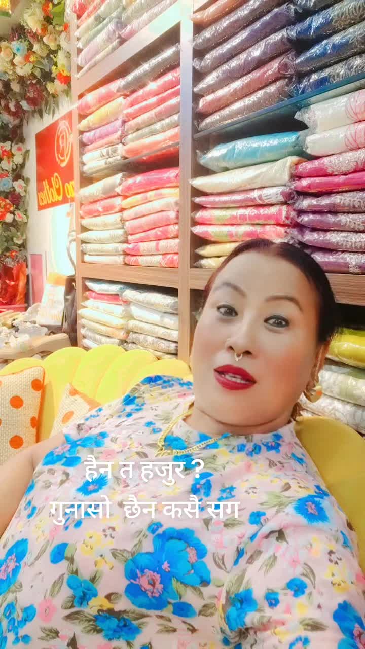 @prem grg