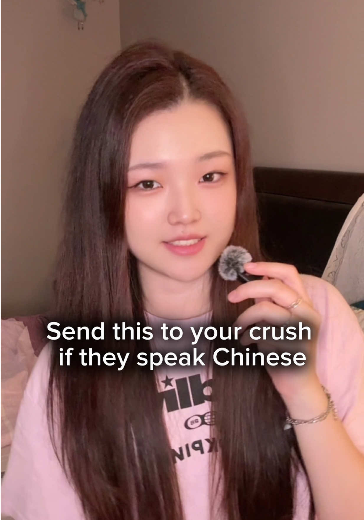 @NINI