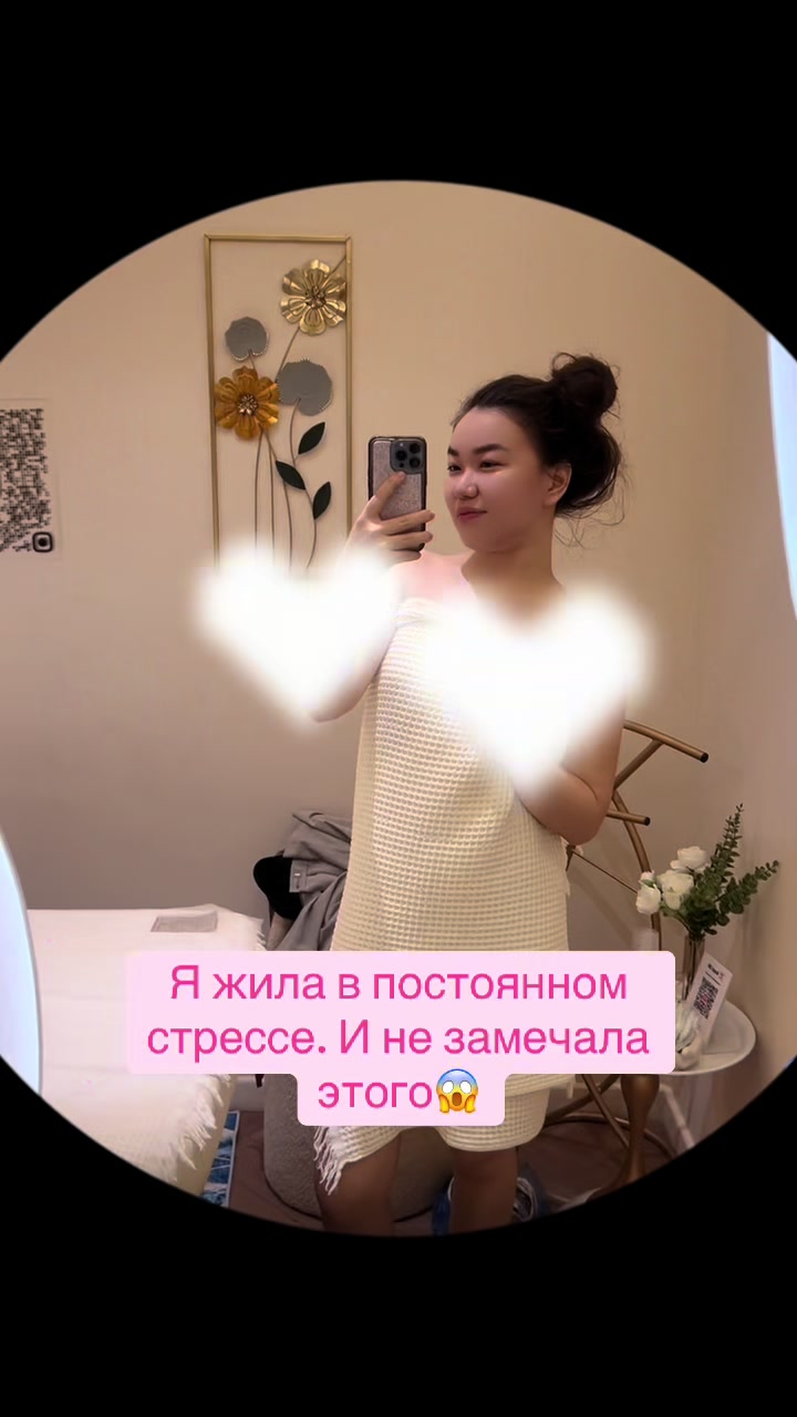 @inursv2 inst💋