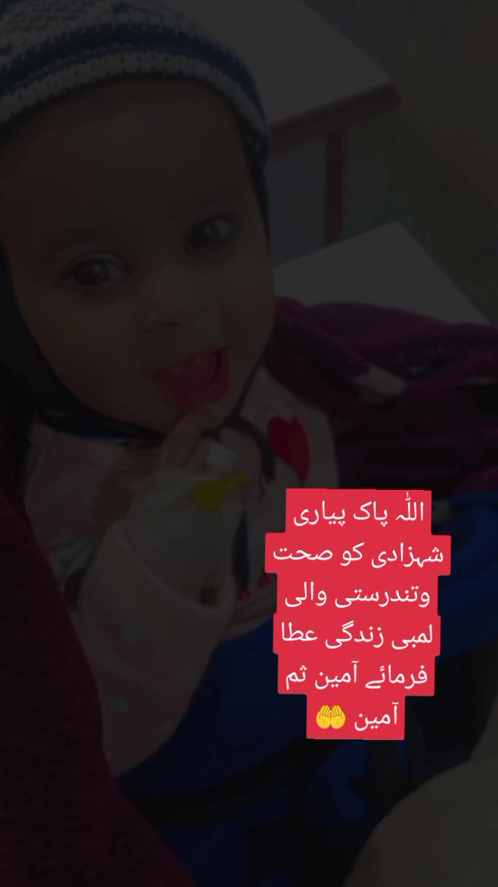@🤗🥰Hussain hun yar🥰🤗
