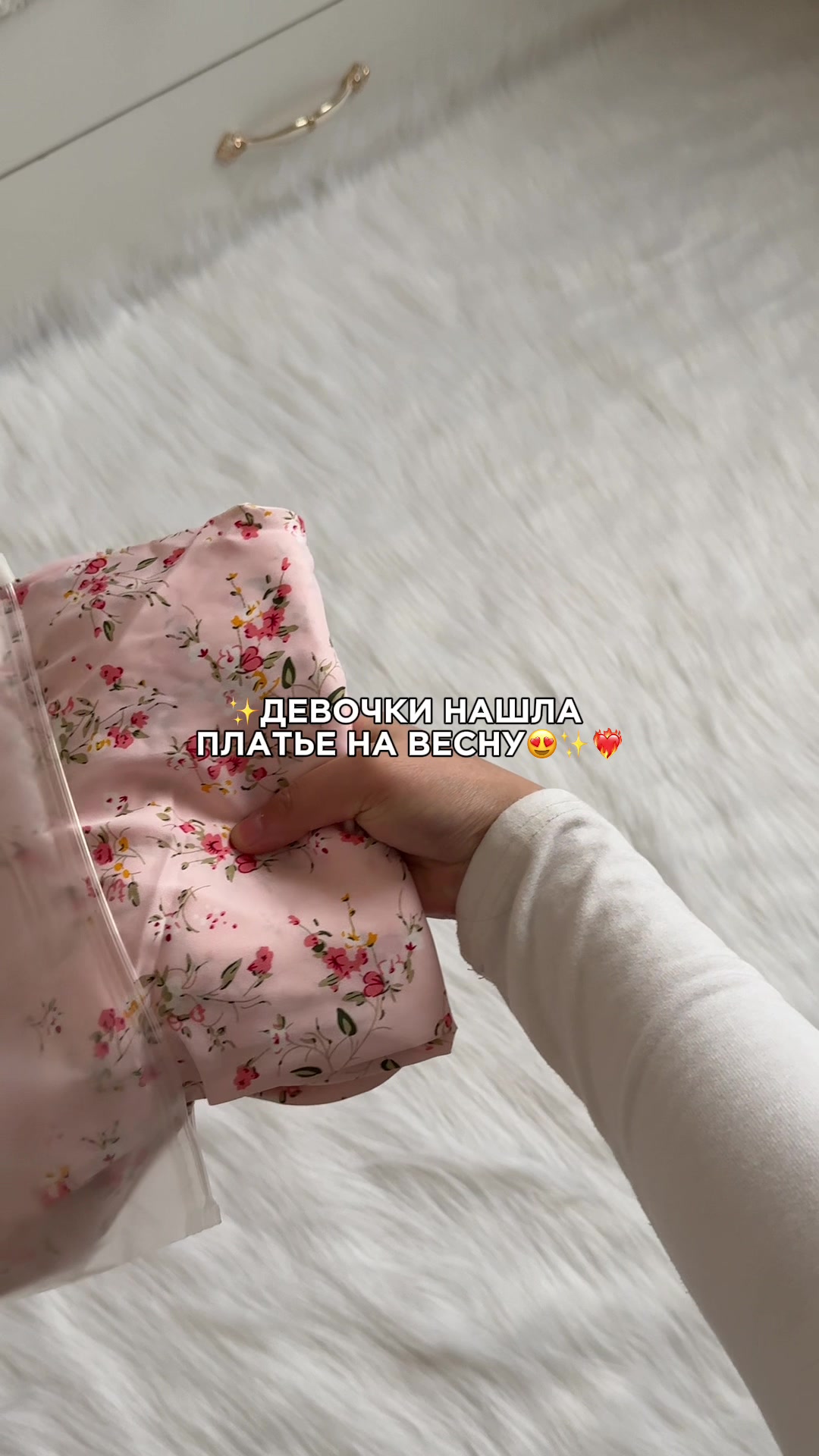 @barakkat_brand