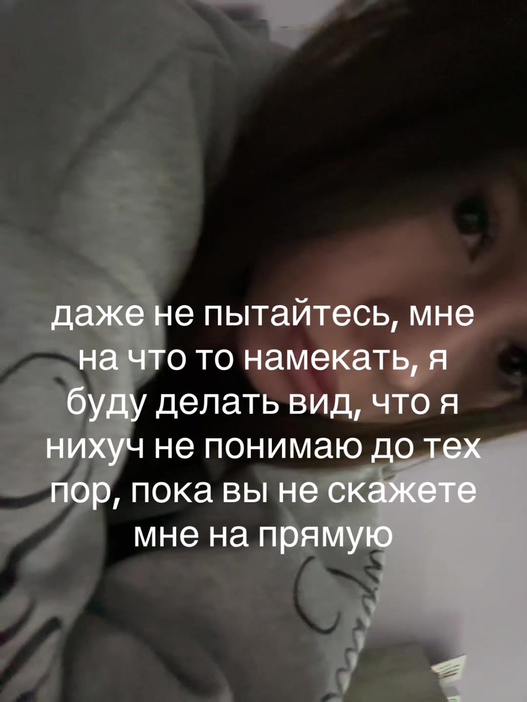 @shnyriiiks