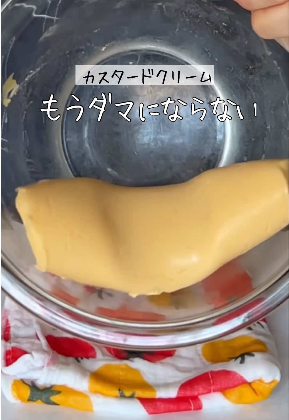 @もか