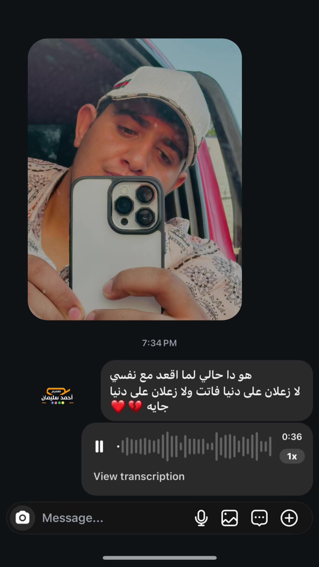 @faresgamal381