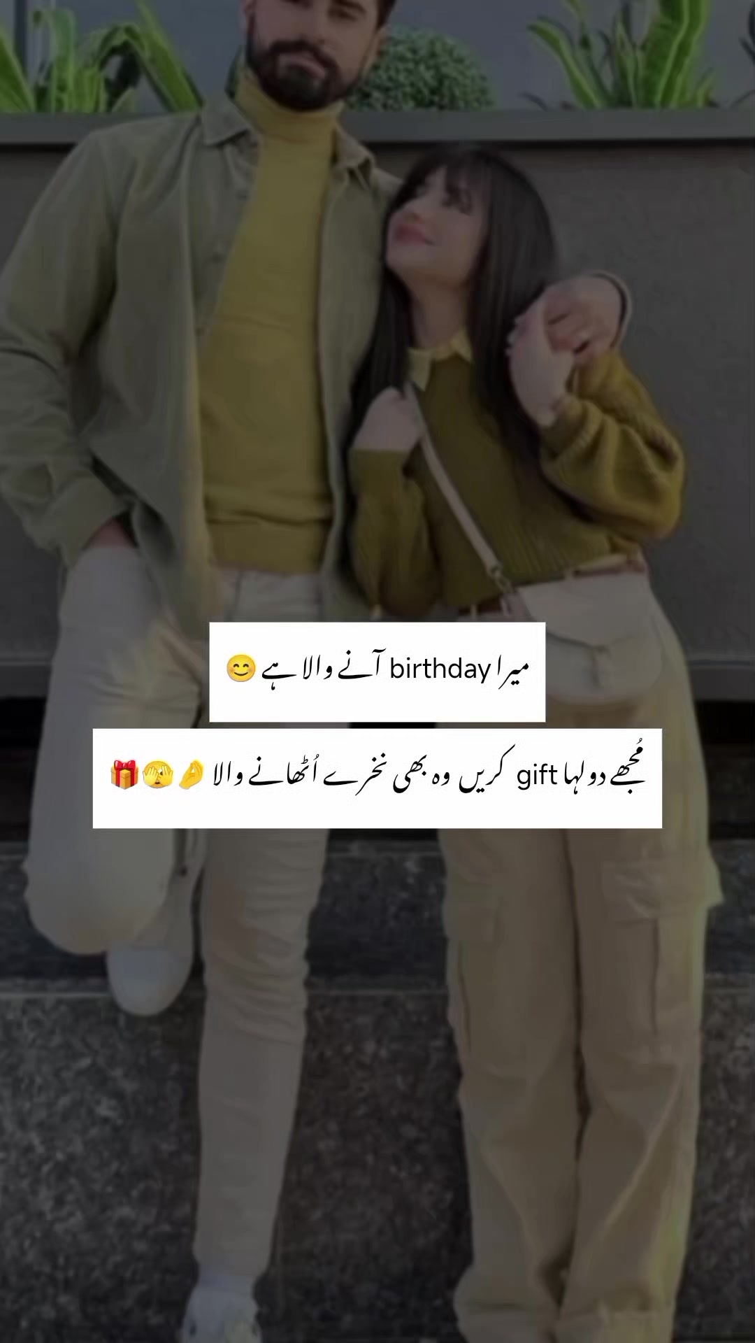 @Aymiii Uzair Qamar 😉