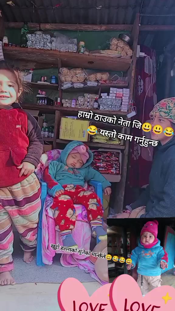 @shilpashahi3