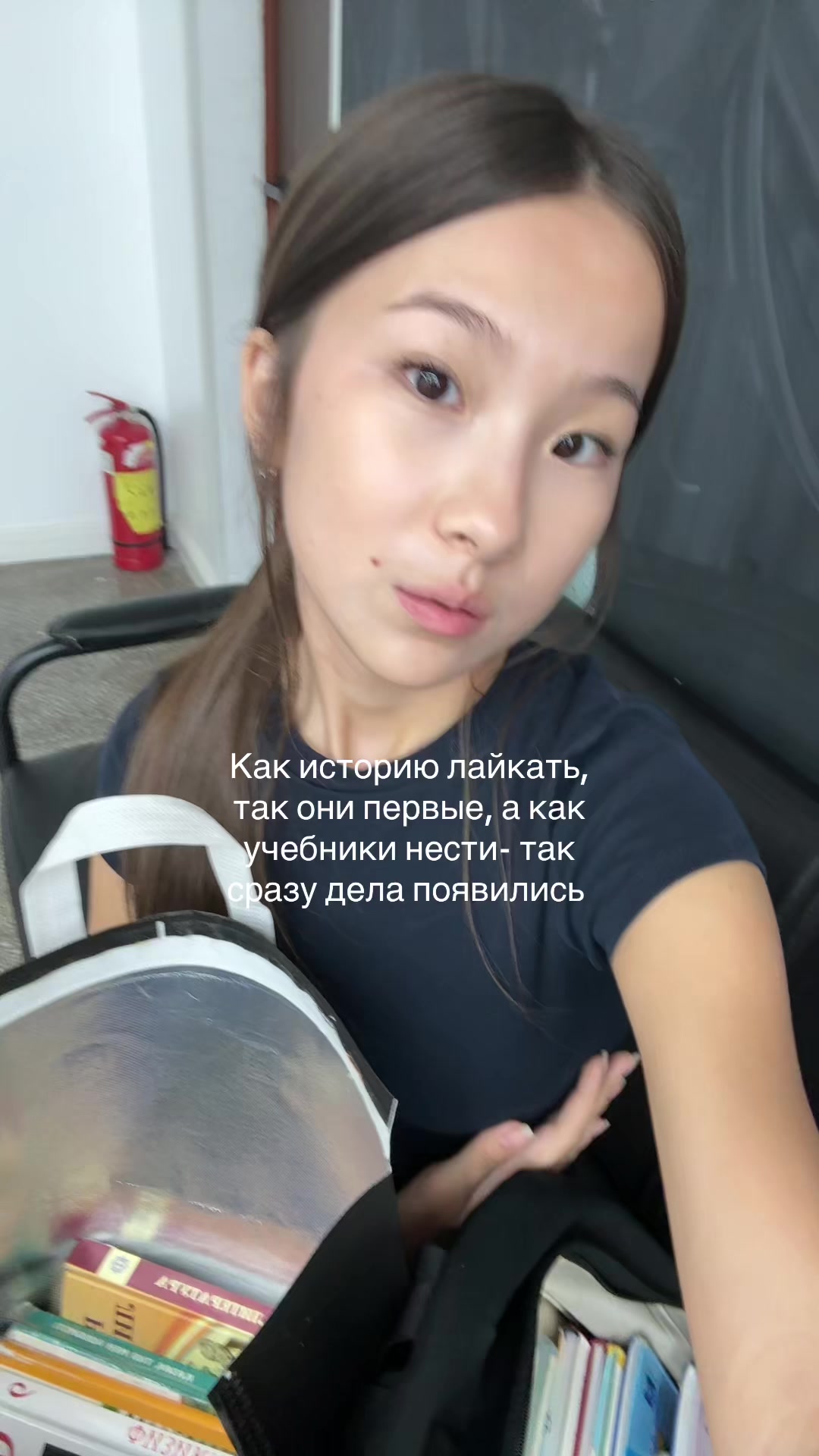 @rasinti
