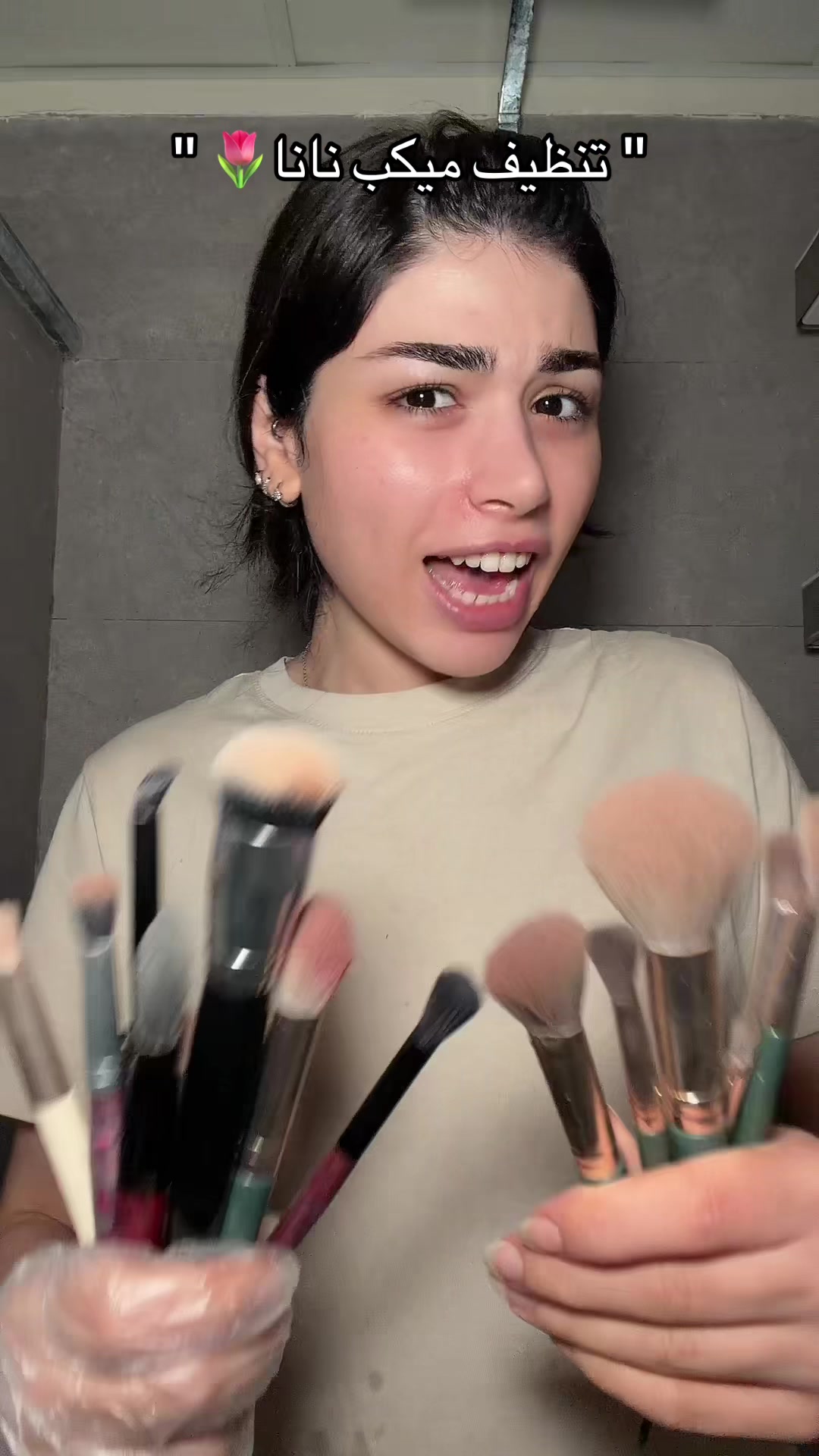@نانا البهبهاني *