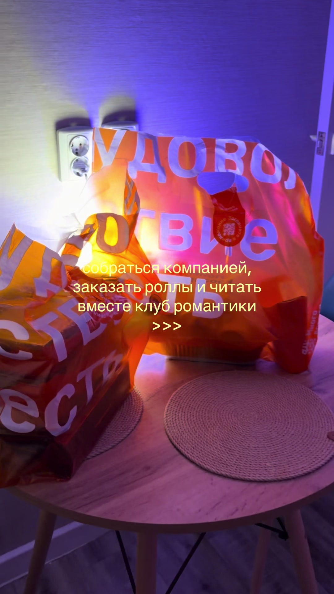 @даня