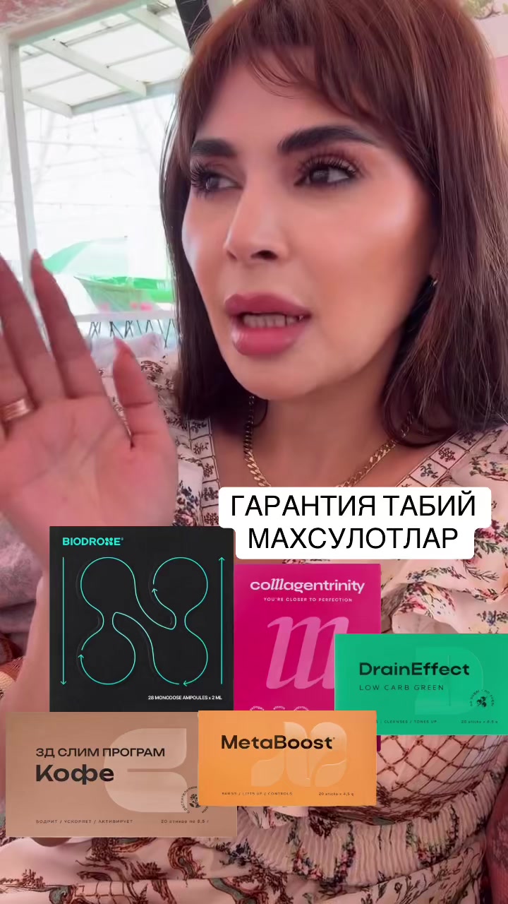 @COLLAGEN NL