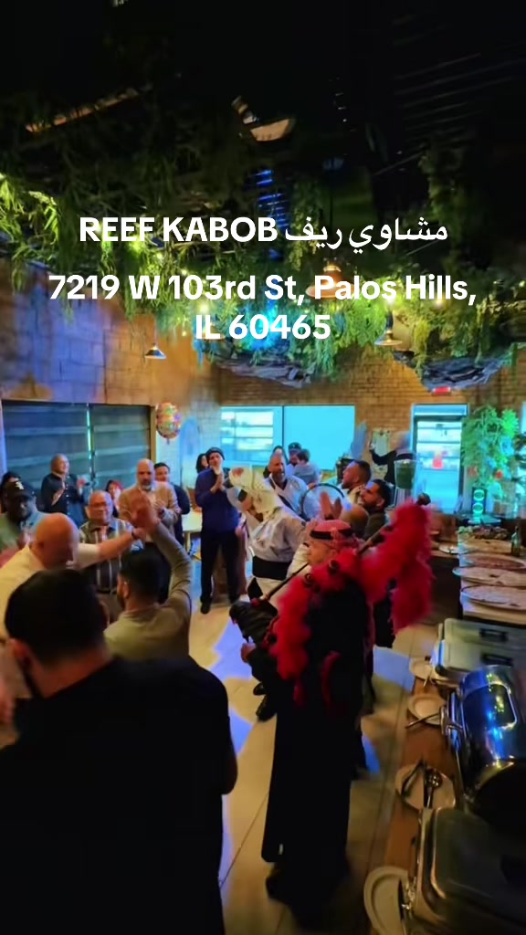 @REEF KABOB HALAL MEAT