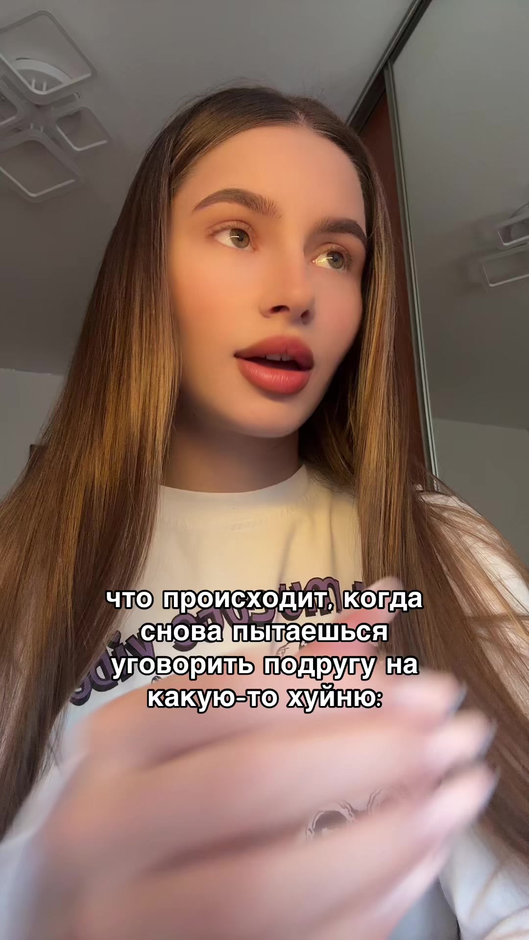 @Алексочка💋