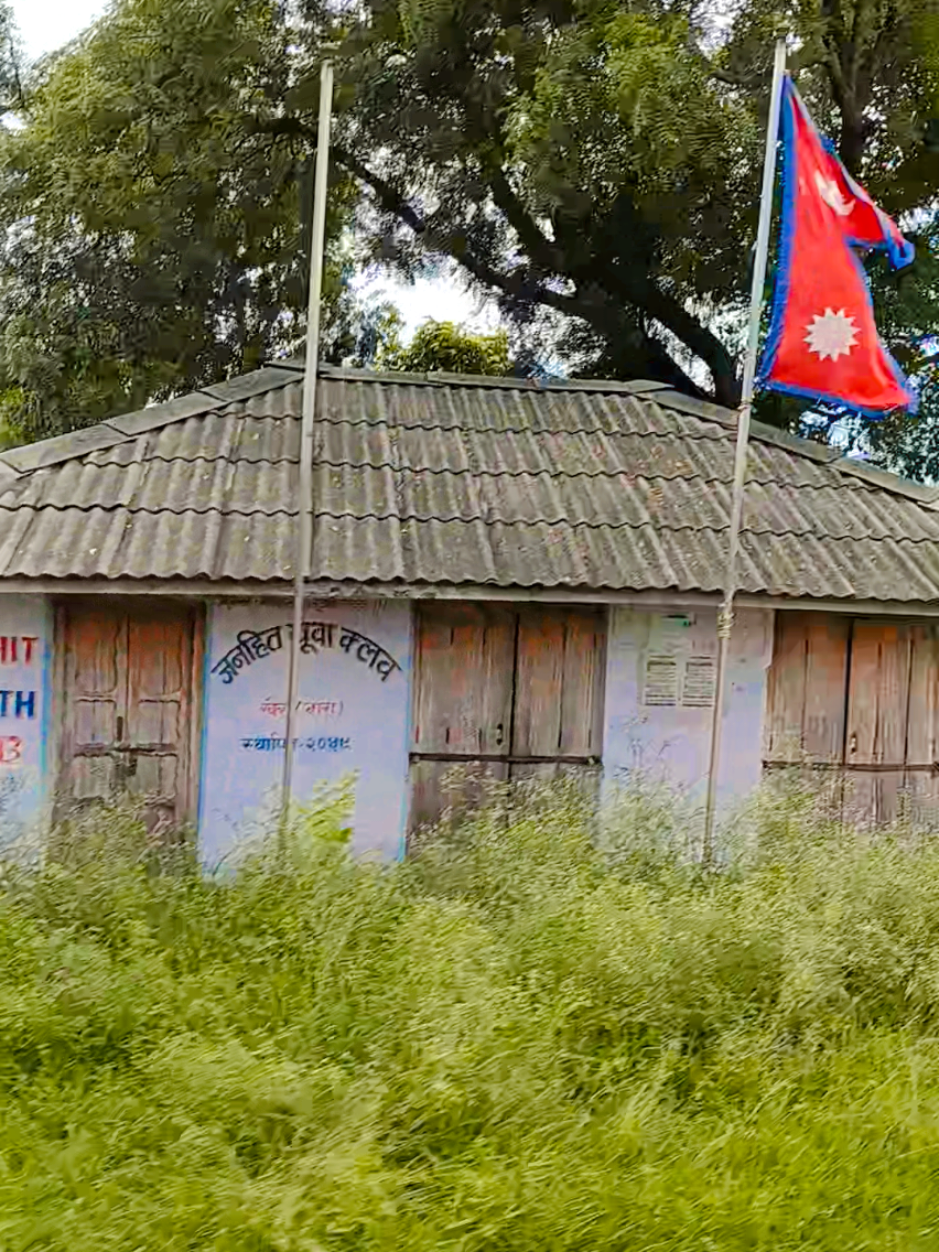 @Sabina Paudel Dhakal