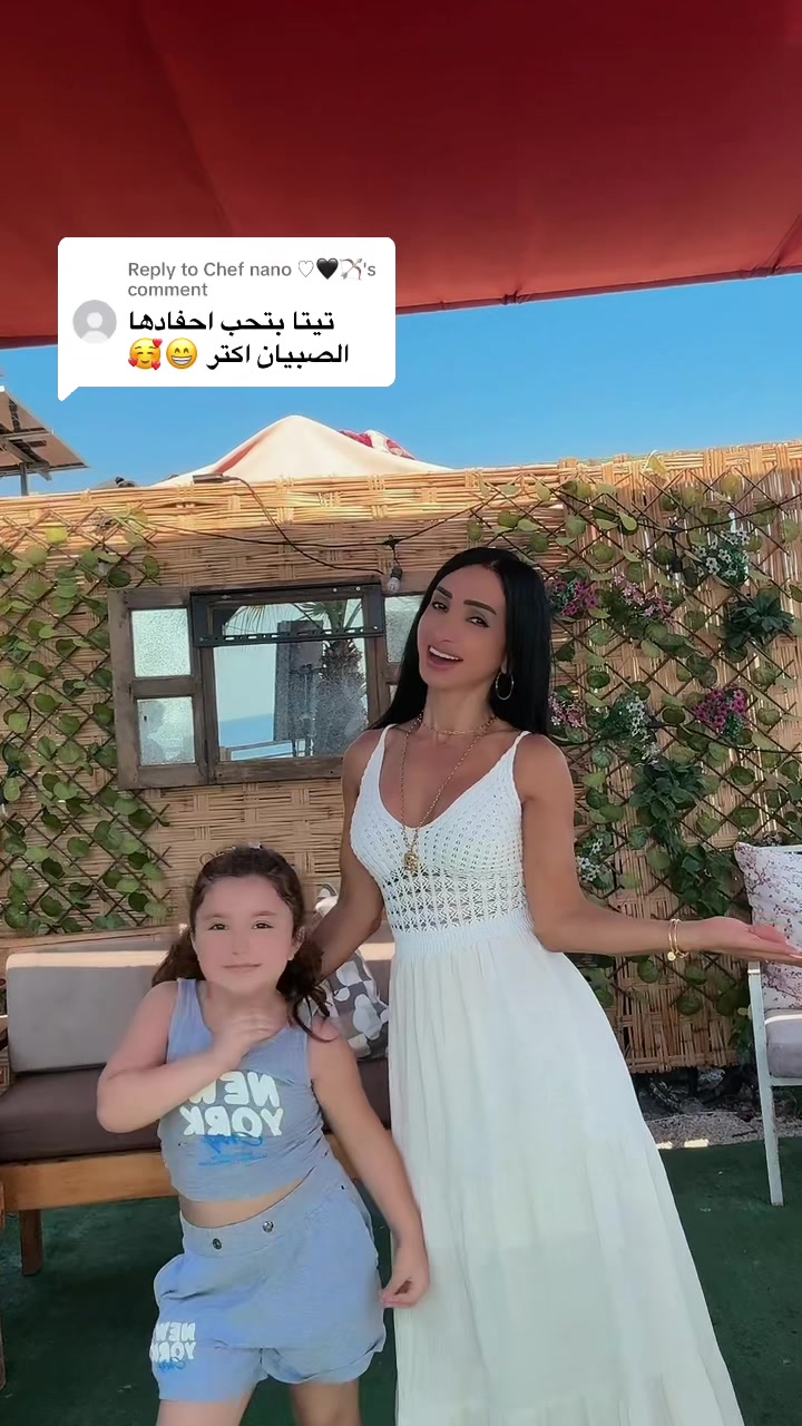 @nadiaabboud681